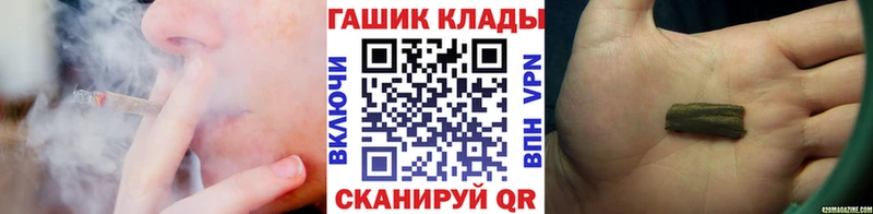 Какие есть наркотики Покровск Галлюциногенные грибы  Cocaine  Мефедрон  КЕТАМИН  ГАШ 
