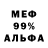МЕТАДОН мёд Hap 1k