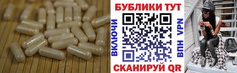 ЭКСТАЗИ диски даркнет сайт Покровск