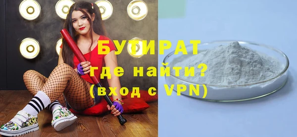 кокаин перу Аркадак