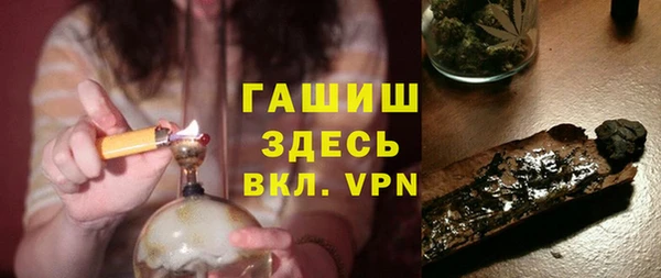 эйфоретик Армянск