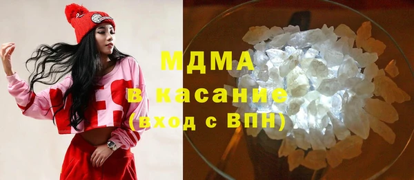 эйфоретик Армянск