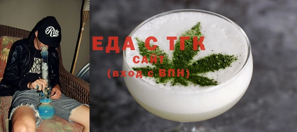 кокаин перу Аркадак