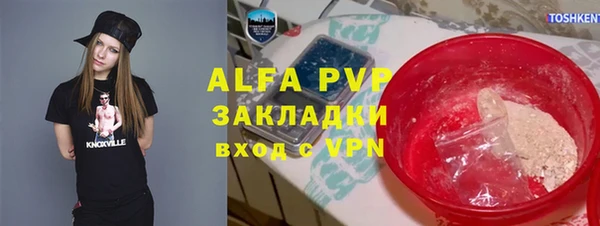 кокаин перу Аркадак