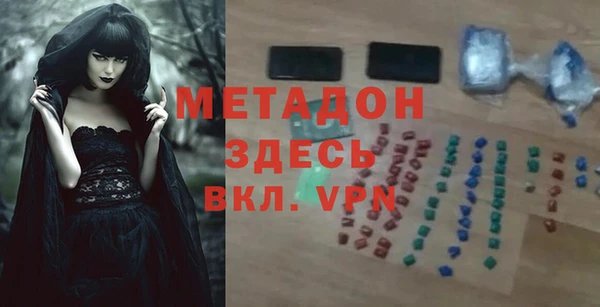 кокаин перу Аркадак
