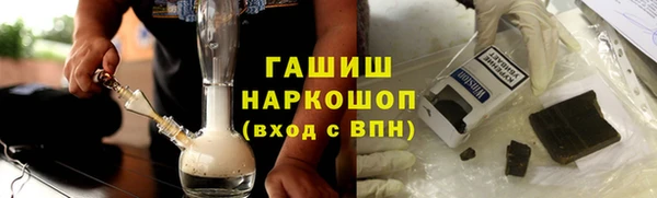 эйфоретик Армянск