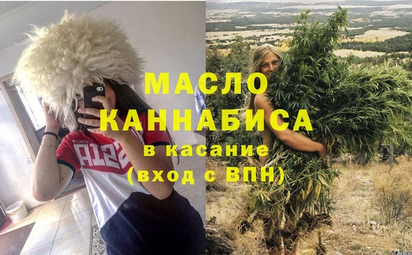 кокаин перу Аркадак