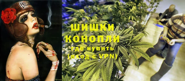 кокаин перу Аркадак