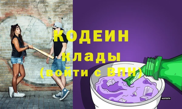 кокаин перу Аркадак