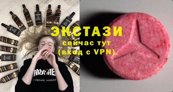 кокаин перу Аркадак