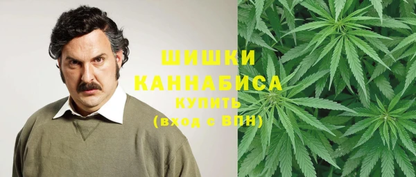 кокаин перу Аркадак